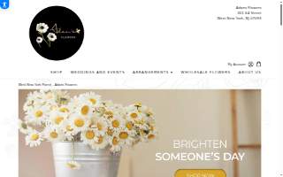 Adans Flowers website