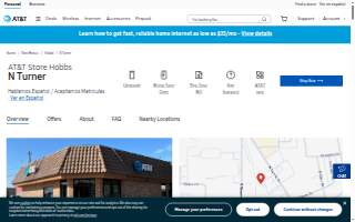 AT&T Store of Hobbs website