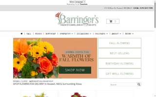 Barringer's Blossom Shop website