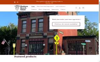 Hudson Beach Glass website