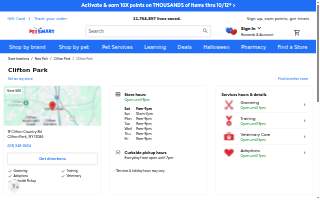 PetSmart website
