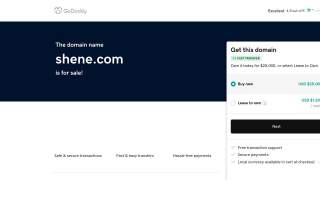 Shene Nursing Services website