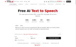 TTS Business Products website