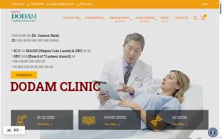 AcuMiracle Acupuncture website