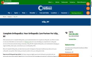 Complete Orthopedics of Islip website