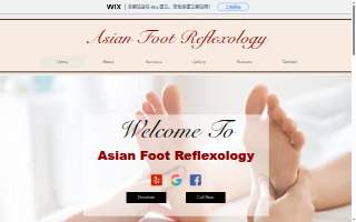 Asian Foot Reflexology website