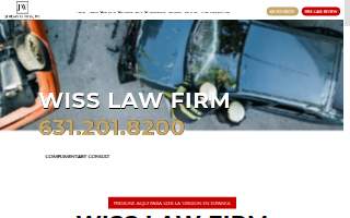 Wiss Law Firm: Personal Injury Lawyer Suffolk County of Lake Grove website