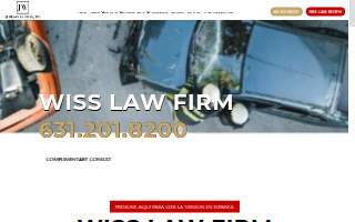 Wiss Law Firm: Personal Injury Lawyer Suffolk County of North Amityville website