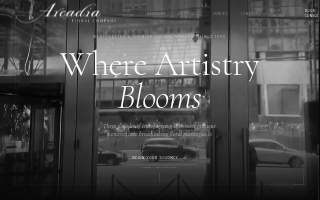 Arcadia Floral Co. website
