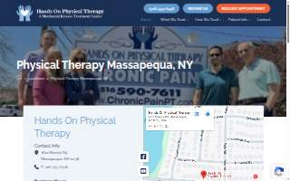 Hands On Physical Therapy website