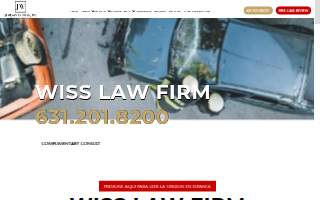 Wiss Law Firm: Personal Injury Lawyer Suffolk County of Middle Island website