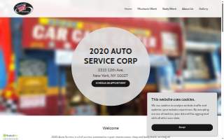 2020 Auto Service Corp website