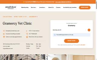 Small Door Veterinary - Gramercy website