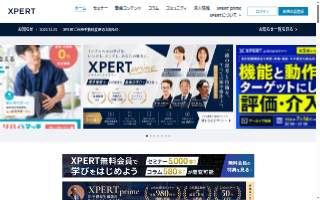 Blue Island Homes website