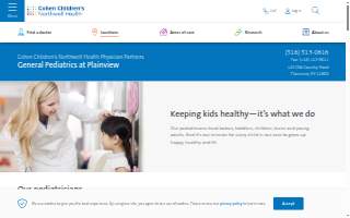 Cohen Children's Northwell Health Physician Partners General Pediatrics at Plainview website