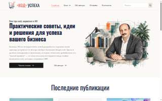 RDstudio, inc. website