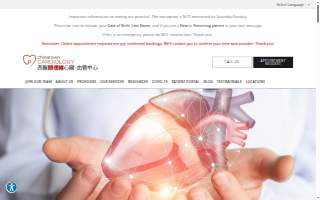 Chinatown Cardiology website