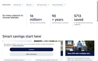 Alan I. Spindler: Allstate Insurance website