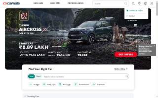 Car Show Direct website
