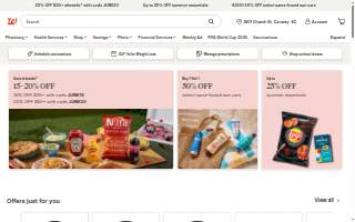 Walgreens of Suffern website