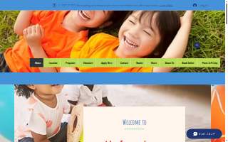 My First Love Daycare website