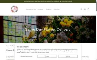 Hicksville Florist website