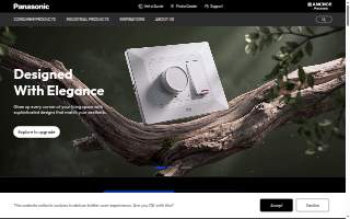 Anchor Home Solutions website