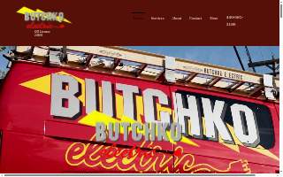 Butchko Electric website