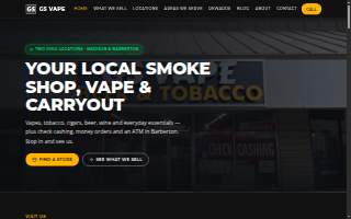 GS Vape website