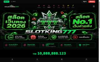 Crazy Fox Saloon website