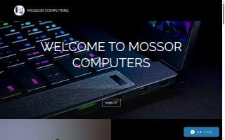 Mossor Computers website