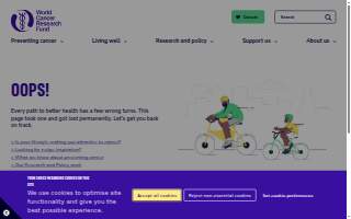 El Camp Lanes website