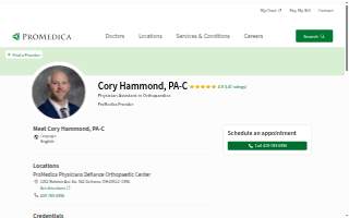 Cory Hammond, PA-C website