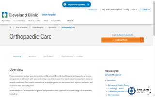 Cleveland Clinic - Union Hospital Orthopaedic Care website
