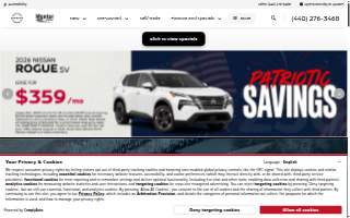 Mentor Nissan website