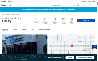 AT&T Store of Elk City website