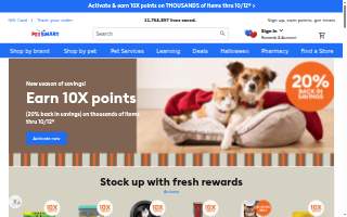 PetSmart website