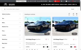 Barry Sanders Dodge website