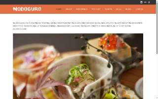 Nodoguro website
