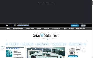 Star Hill Rest Home website