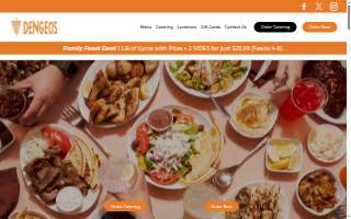 Denim Coffee website