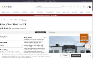 Ashley Store of Hazleton website