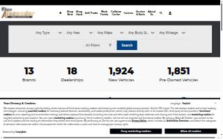 Blaise Alexander GMC of Hazleton website