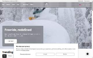 Jones Used Car Center website