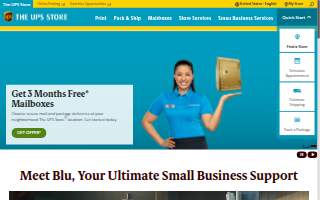 ups website