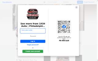 1939 Auto website