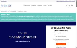 For Eyes of Philadelphia website