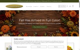 Frankstown Gardens Inc. website