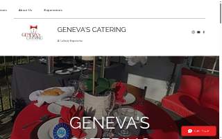 Geneva's Catering website