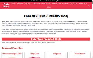 Swig website